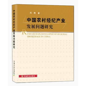 �Ї��r(n��ng)�彛(j��ng)�o(j��)�a(ch��n)�I(y��)�l(f��)չ���}�о�