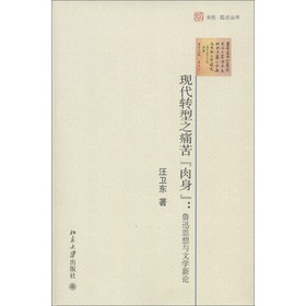 δ�����^�c�������F(xi��n)���D(zhu��n)��֮ʹ�ࡰ����������Ѹ˼���c�ČW(xu��)��Փ