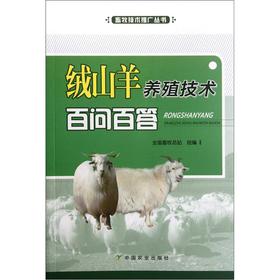 �qɽ���B(y��ng)ֳ���g(sh��)�ن�(w��n)�ٴ�