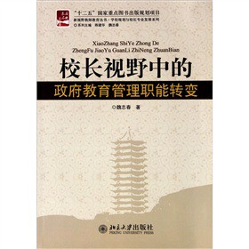 У�L(zh��ng)ҕҰ�е����������������D(zhu��n)׃