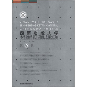 ����ؔ(c��i)��(j��ng)��W(xu��)�����������(xi��ng)Ŀ�ɹ��R��