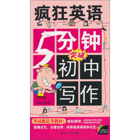 ����Ӣ�Z��5���ͻ�Ƴ��Ќ���������P��