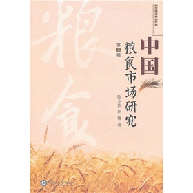 �Ї��Zʳ�Ј��о�����2݋��