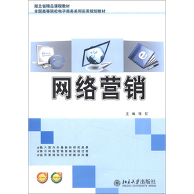 ����ʡ��Ʒ�n�̲̽ġ�ȫ���ߵ�ԺУ����̄�(w��)ϵ�Ќ���Ҏ(gu��)���̲ģ��W(w��ng)�j(lu��)�I�N