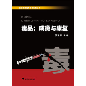 ��(qi��ng)�Ƹ��x�䶾����ϵ�Ѕ���(sh��)����Ʒ���ɰa������(f��)