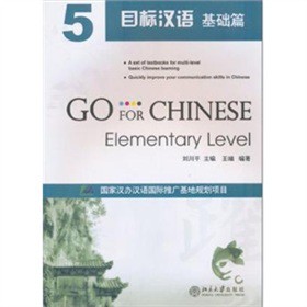 Ŀ�˝h�Z�����Aƪ5