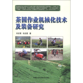 ��@���I(y��)�C(j��)е�����g(sh��)���b���о�