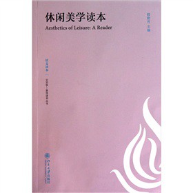 ���e���W(xu��)�x��