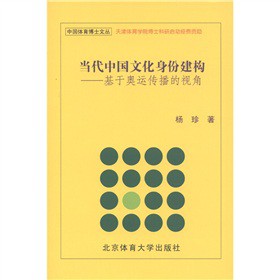 �����Ї��Ļ����ݽ���(g��u)�����ڊW�\������ҕ��