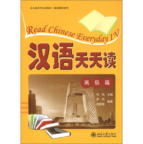 �h�Z�����x