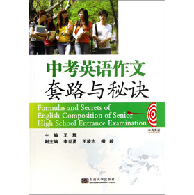 �п�Ӣ�Z(y��)������·�c���E