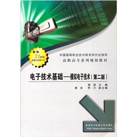 ���ߌ�ϵ��Ҏ(gu��)���̲ġ���Ӽ��g(sh��)���A(ch��)��ģ�M��Ӽ��g(sh��)����2�棩