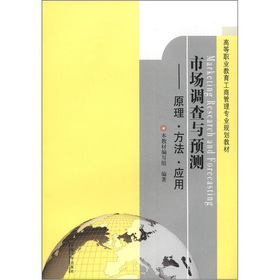 �Ј��{(di��o)���c�A(y��)�y