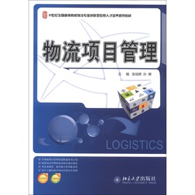 21���oȫ���ߵ�ԺУ�������I(y��)��(chu��ng)���͑�(y��ng)���˲����B(y��ng)Ҏ(gu��)���̲ģ������Ŀ����