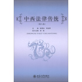 �������ɂ��y(t��ng)����8����