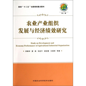 �r(n��ng)�I(y��)�a(ch��n)�I(y��)�M���l(f��)չ�c��(j��ng)��(j��)��Ч�о�