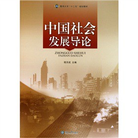 �Ї�����l(f��)չ��Փ