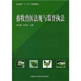 �����F�t(y��)��Ҏ(gu��)�c�O(ji��n)����(zh��)��