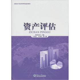 �Y�a(ch��n)�u��