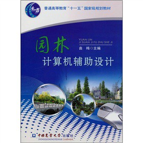 ��ͨ�ߵȽ�����ʮһ�塱���Ҽ�Ҏ(gu��)���̲ģ��@��Ӌ��C�o���O(sh��)Ӌ������P1����