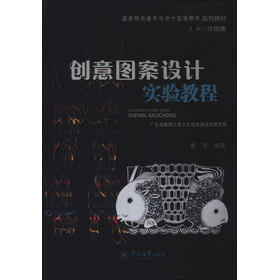 ��(chu��ng)��D���O(sh��)Ӌ(j��)��(sh��)�(y��n)�̳�