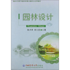 ����ʾ���Ǹɸ�ԺУ���c(di��n)���O(sh��)���I(y��)ϵ�н̲ģ��@���O(sh��)Ӌ(j��)