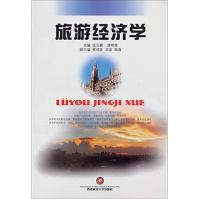 ���ν�(j��ng)���W(xu��)