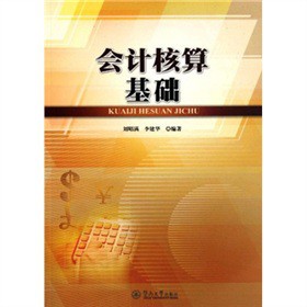 ��(hu��)Ӌ(j��)������A(ch��)