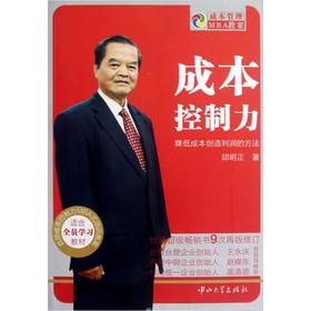 �ɱ�������