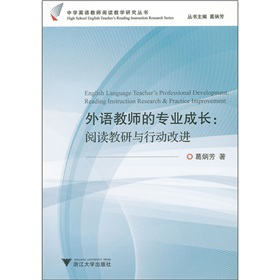 ���Z�̎��Č��I(y��)���L����x�����c�ЄӸ��M