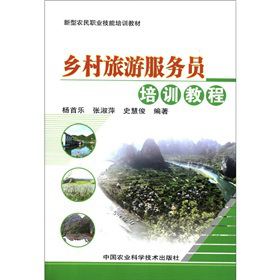 �l(xi��ng)�����η���(w��)�T��Ӗ(x��n)�̳�