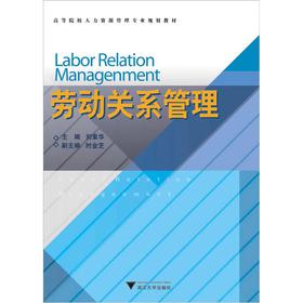 �ߵ�ԺУ�����YԴ���팣�I(y��)Ҏ(gu��)���̲ģ��ڄ�(d��ng)�P(gu��n)ϵ����