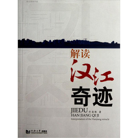 ���x�h�����E