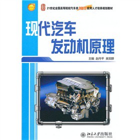 �F(xi��n)����܇(ch��)�l(f��)��(d��ng)�C(j��)ԭ��