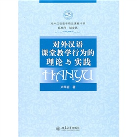 ����h�Z�n�ý̌W(xu��)�О����Փ�c���`