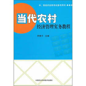 ��(d��ng)���r(n��ng)�彛(j��ng)�����팍��(w��)�̳�