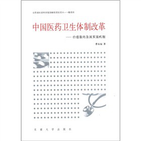 �Ї��t(y��)ˎ�l(w��i)���w�Ƹĸ�rֵȡ���䌍�F(xi��n)�C��