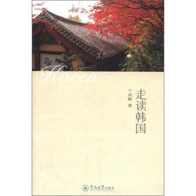 ���x�n��