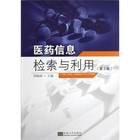 �t(y��)ˎ��Ϣ�z���c����(��2��)