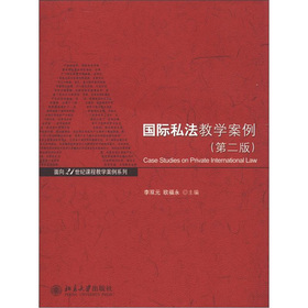 ���H˽���̌W(xu��)����