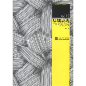 �O(sh��)Ӌ(j��)�ΑB(t��i)�̌W(xu��)��˼�Sϵ�Ѕ������O(sh��)Ӌ(j��)���A(ch��)���F(xi��n)