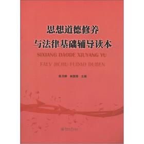 ˼��������B(y��ng)�c���ɻ��A(ch��)�o��(d��o)�x��