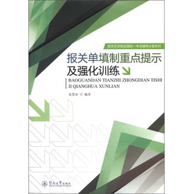 ���P(gu��n)���������c��ʾ������Ӗ(x��n)��