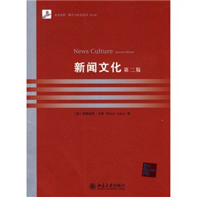 ���Ļ���Ӣ��Ӱӡ�棩