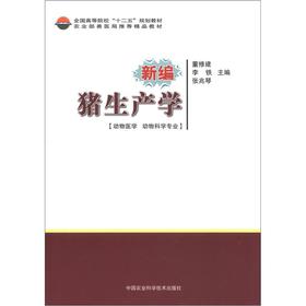 �¾��i���a(ch��n)�W(xu��)