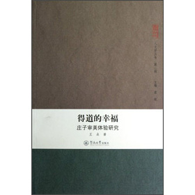 �õ����Ҹ�