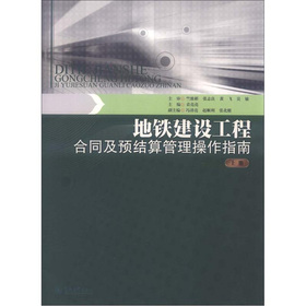 ���F���O(sh��)���̺�ͬ���A(y��)�Y(ji��)���������ָ�ϣ��σԣ�