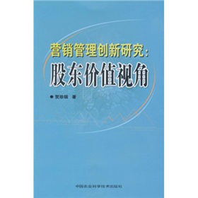 �I�N���턓(chu��ng)���о����ɖ|�r(ji��)ֵҕ��