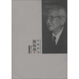 �Ͼ�ˇ�g(sh��)�W(xu��)Ժ���g(sh��)�W(xu��)�W(xu��)�������о�:�x�����