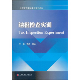 �{���z�錍Ӗ